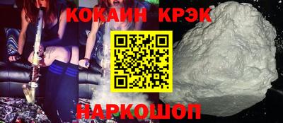 мефедрон мука Свободный