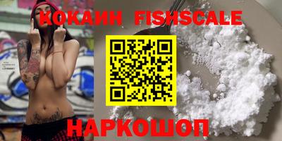 сатива Северобайкальск