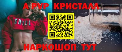 мефедрон мука Свободный