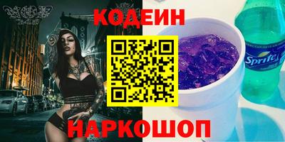 мефедрон мука Свободный
