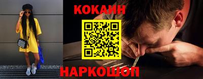 мефедрон мука Свободный