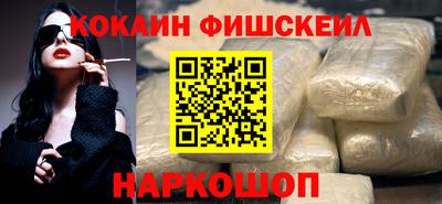 мефедрон мука Свободный