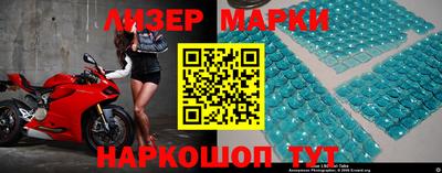 мефедрон мука Свободный