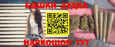 спиды Севастополь