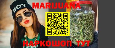 мефедрон мука Свободный