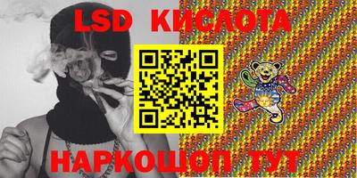 мефедрон мука Свободный