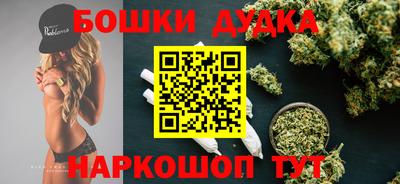 спиды Севастополь