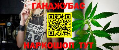 мефедрон мука Свободный