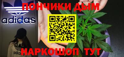 сатива Северобайкальск