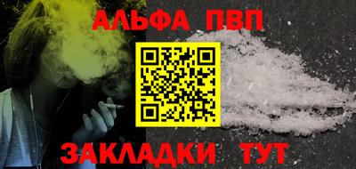 мефедрон мука Свободный