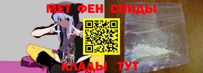 сатива Северобайкальск