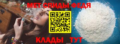 сатива Северобайкальск