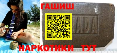 мефедрон мука Свободный