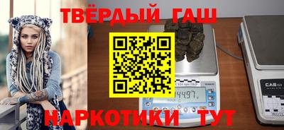 мефедрон мука Свободный