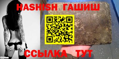 мефедрон мука Свободный
