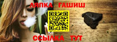 мефедрон мука Свободный