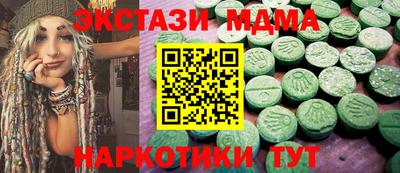мефедрон мука Свободный